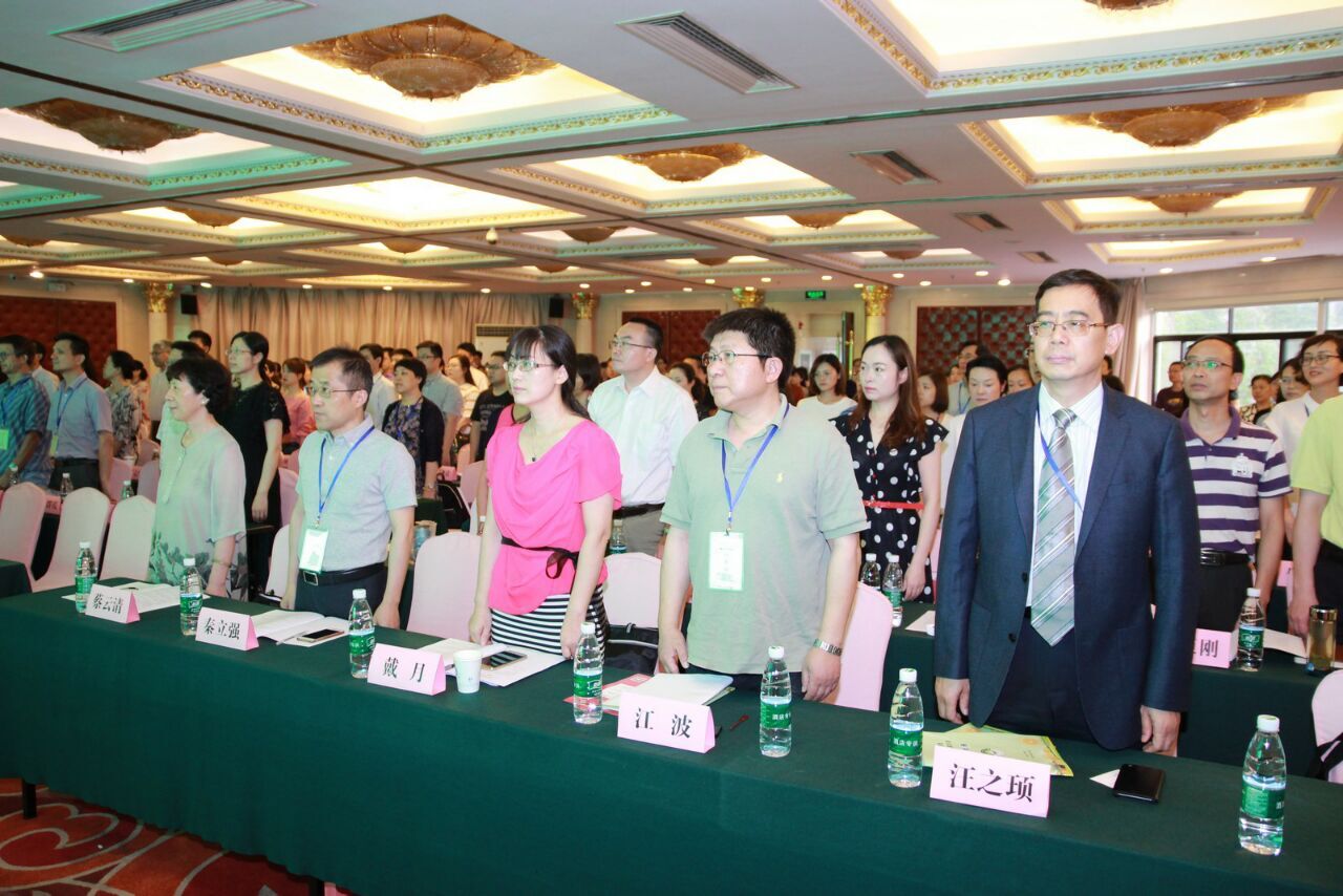 江蘇省營養學會第六屆會員代表大會順利召開